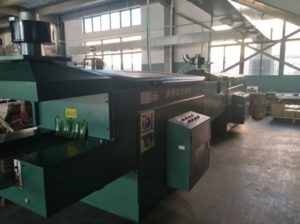 SINTERING EQUIPMENT